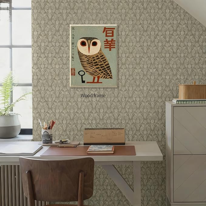 Vintage Japanese Framed Wall Art Owl Poster Mid Century Animal Print 16x24in