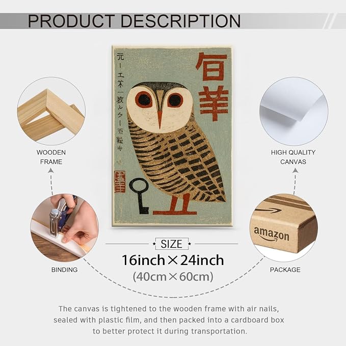 Vintage Japanese Framed Wall Art Owl Poster Mid Century Animal Print 16x24in