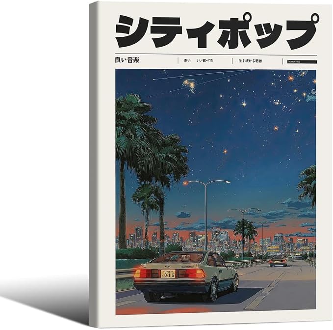 Vintage Japanese Framed Wall Art 90s Vaporwave Aesthetic Print Asian Music
