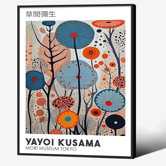 Yayoi Kusama Black Framed Wall Art 12x16in Vintage Japanese Painting Posters