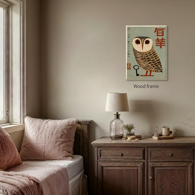 Vintage Japanese Framed Wall Art Owl Poster Mid Century Animal Print 16x24in