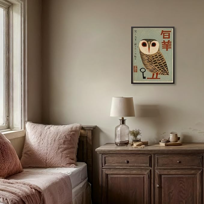 Vintage Japanese Black Framed Wall Art Owl Poster Mid Century Animal Print