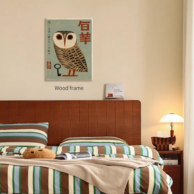 Vintage Japanese Framed Wall Art Owl Poster Mid Century Animal Print 16x24in
