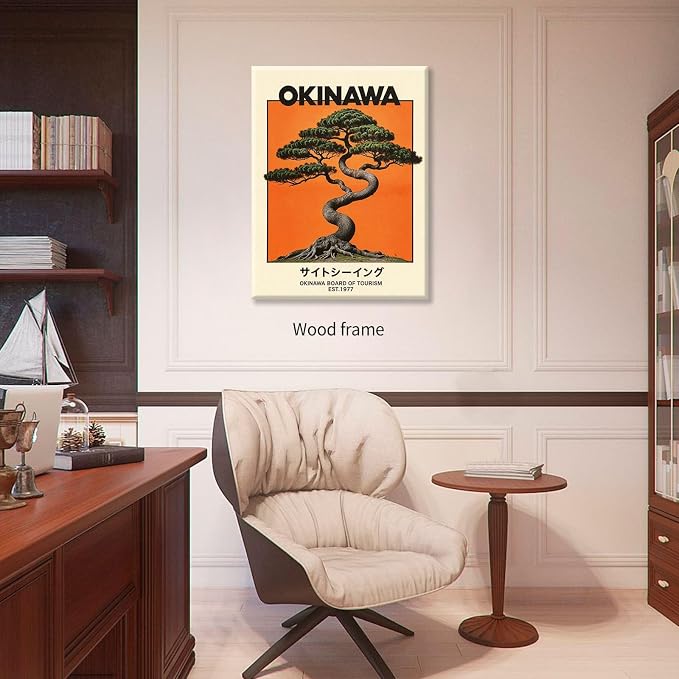 Japanese Framed Wall Art Okinawa Prints Vintage Japanese Bonsai Tree Picture